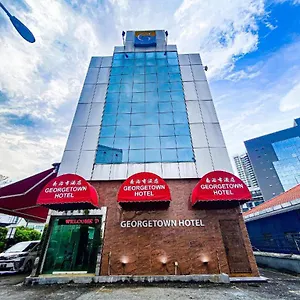 乔治敦酒店 酒店